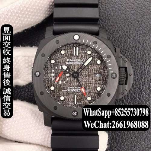 Panerai 沛納海 Luminor 1950 Submersible 47mm GMT PAM01039