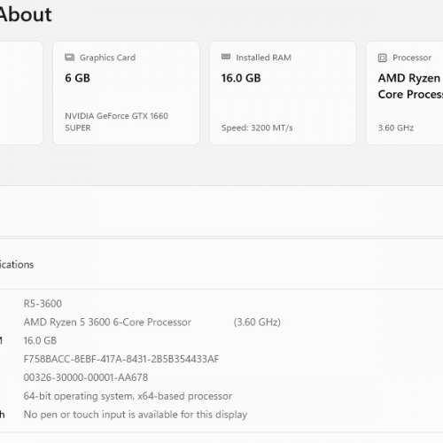 MSI GTX 1660 Super 獨立顯示卡電腦