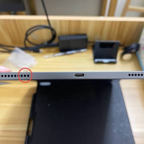 12.9 iPad Pro 第五代(M1) 256GB WIFI 灰色 加Apple Pencil 2