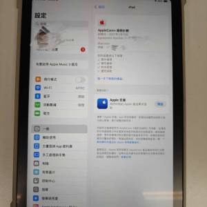 ipad mini 7 (A17 Pro)星光色 Cullular 5G 128G+ apple care