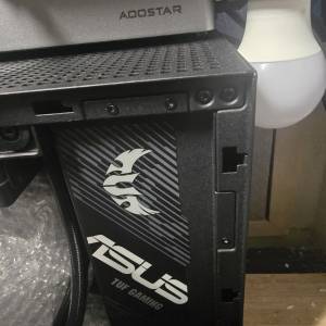 asus tuf 750w gaming 80 plus gold power supply