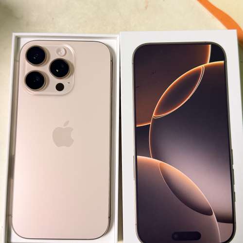 iPhone16 pro 256金色