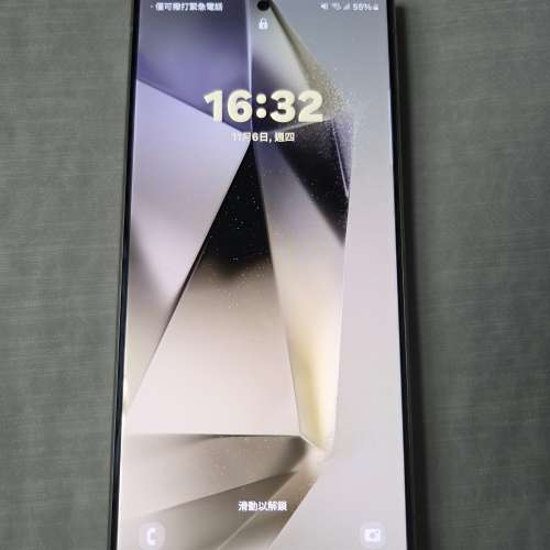新買Samsung Galaxy S24 Ultra 鈦灰色 12+256