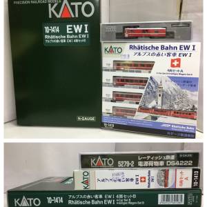 KATO レーティッシュ鉄道 電源荷物車 DS4222/アルプスの赤い客車EWⅠ 4両 A,Bセット