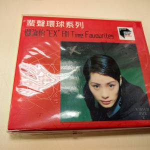 關淑怡-EX ALL TIME FAVOURITES(蜚聲環球系列)Shirley Kwan CD