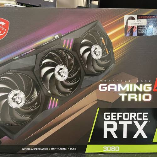 MSI RTX3080 GAMING Z TRIO 10G LHR