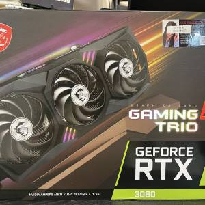 MSI RTX3080 GAMING Z TRIO 10G LHR