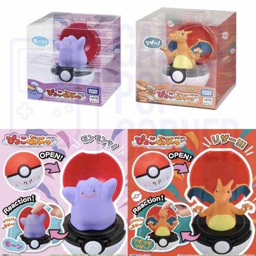 (接受預訂) TAKARA TOMY Pokémon 發聲精靈球 百變怪/噴火龍👾Pokémon toy Pyoko ...