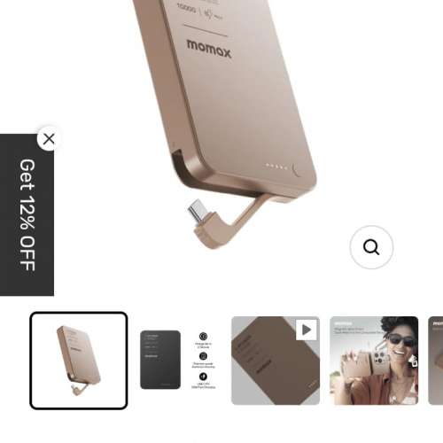 Momax. 全新有电池3ccc 認証