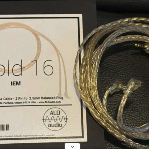 ALO AUDIO GOLD16 CM-2.5mm