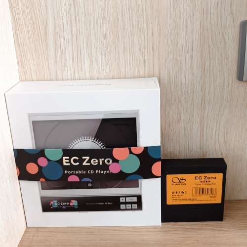 Shanling EC Zero 加  開蓋播放碟壓套件