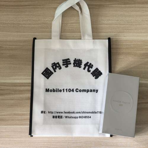 (少量現貨）全新🆕 榮耀 Honor Magic 8 Magic8 Pro 12/16+256/512/1TB YOYO智能體 2...