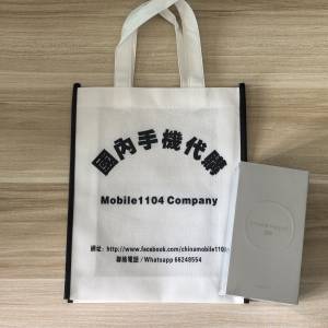 (少量現貨）全新🆕 榮耀 Honor Magic 8 Magic8 Pro 12/16+256/512/1TB YOYO智能體 2...