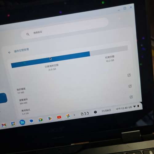Acer 雙用手提電腦