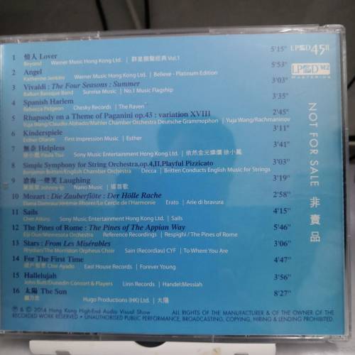 出售：原音精選2014年LPCD45llCD碟1隻(95%新100%冇花靓仔)