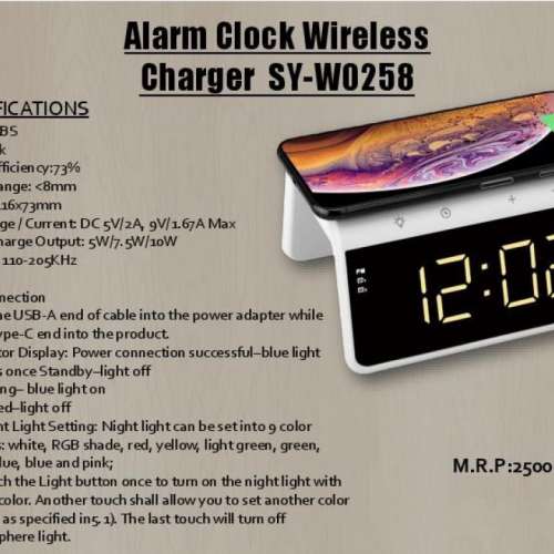 全新3合1電話無線充電器,鬧鐘,夜光燈 3 in 1 PHONE CHARGER DESIGN