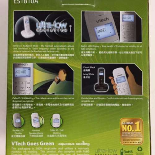 Vtech Digital Cordless Phone (ES1810A) 室内無線家居電話