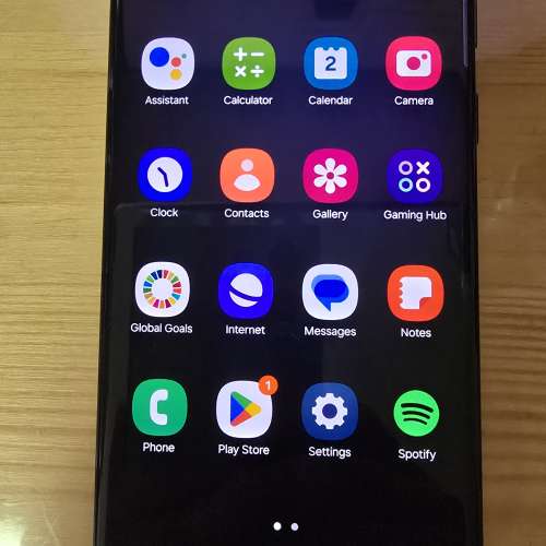 Samsung Galaxy S23 Ultra 256GB