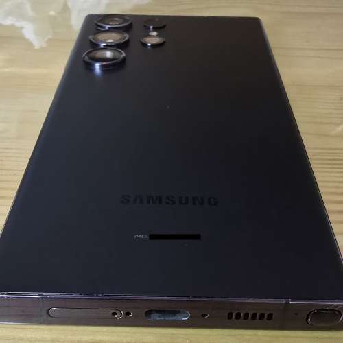 Samsung Galaxy S23 Ultra 256GB