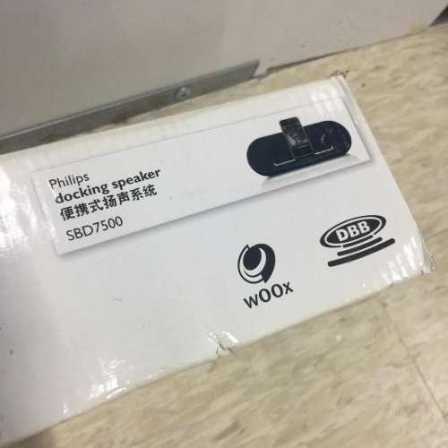 🎵 PHILIPS Desktop/Portable Speaker USED 飛利浦喇叭 黑 🎵