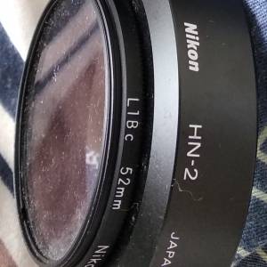 Nikon HN-2 Lens Hood with Nikon L1Bc 52mm UV filter