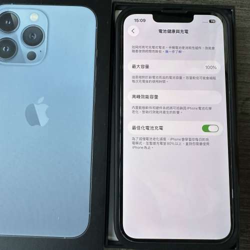 iPhone 13pro 256gb，港行雙卡，已換新電，電池健康度100，全套齊！不議價！」