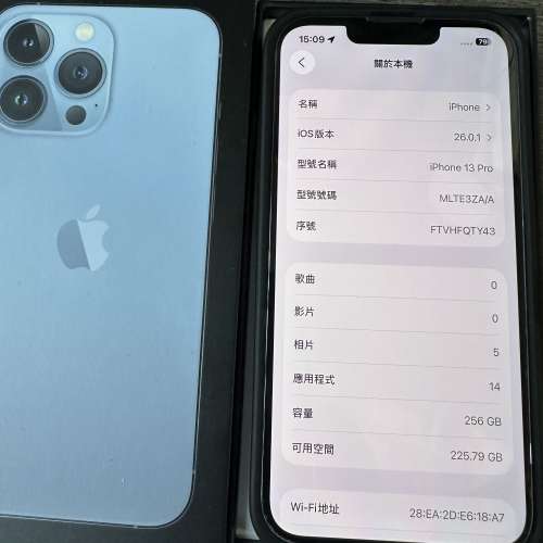 iPhone 13pro 256gb，港行雙卡，已換新電，電池健康度100，全套齊！不議價！」
