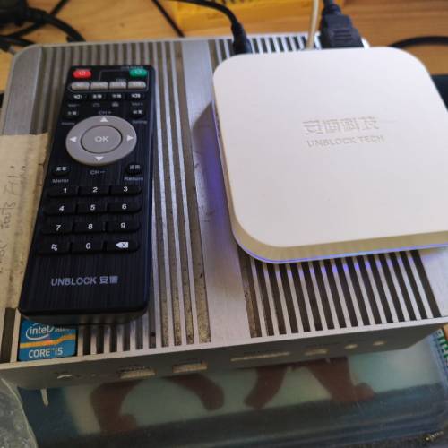 安博盒子 第8代  PRO MAX K10