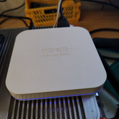 安博盒子 第8代  PRO MAX K10