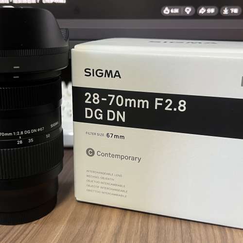 Sigma 28-70mm F2.8 DG DN | Contemporary Sony E mount