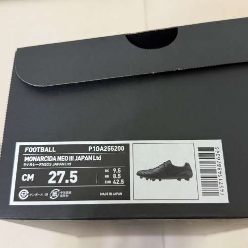 全新MIZUNO MONARCIDA NEO III JAPAN