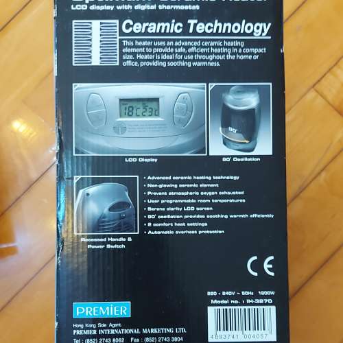 Innotec ceramic Heater 1800W