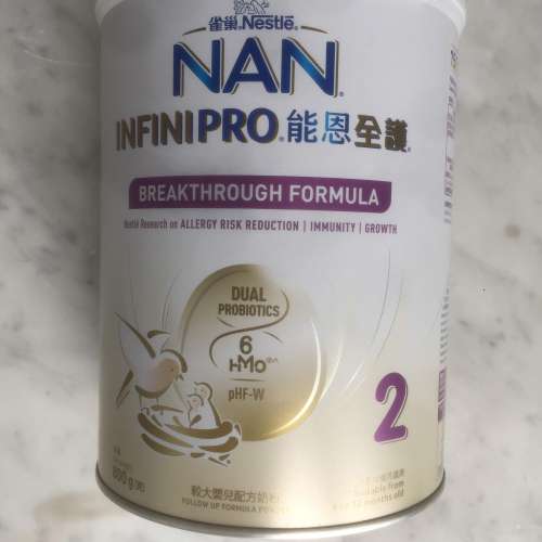 $350 全新 未開封 [升級版] 雀巢 Nestle 能恩全護 INFINIPRO 2號配方奶粉 800克 | ...