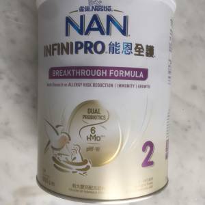 $350 全新 未開封 [升級版] 雀巢 Nestle 能恩全護 INFINIPRO 2號配方奶粉 800克 | ...