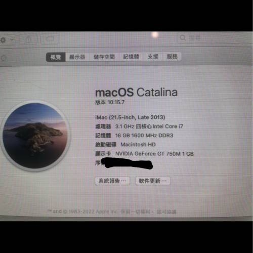 imac 21.5-inch, 2013