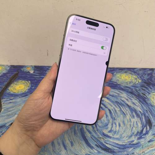 ❤️‍🔥特價發售❤️‍🔥超超抵價大螢幕Apple iPhone 15 pro max ❤️‍🔥/E-sim/...