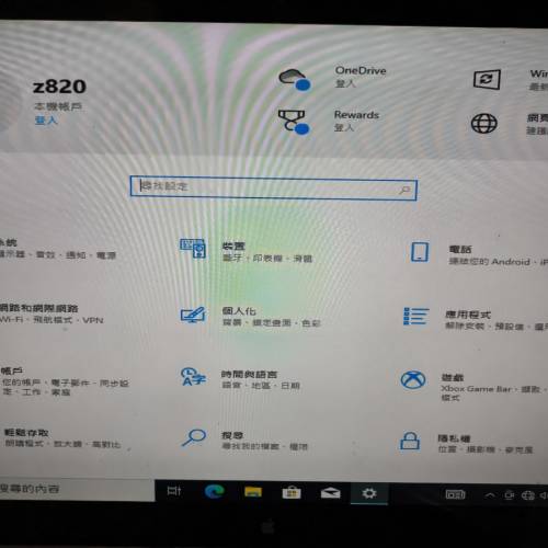 HP Z820 Workstation Server NAS 工作站