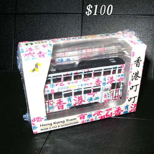 車主x經典車誌xTiny Hong Kong Tramways Ding Ding  13展會限定 #tiny