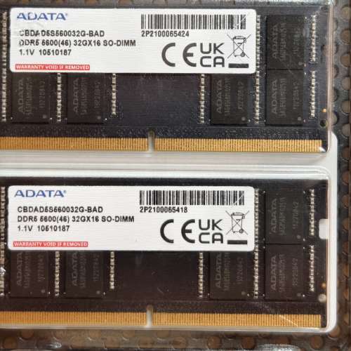 Adata  32GB X 2 DDR5 5600MHZ SO-DIMM