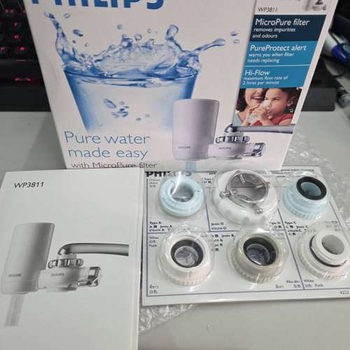全新飛利浦 WP3811 淨水器 連 全新濾芯一個