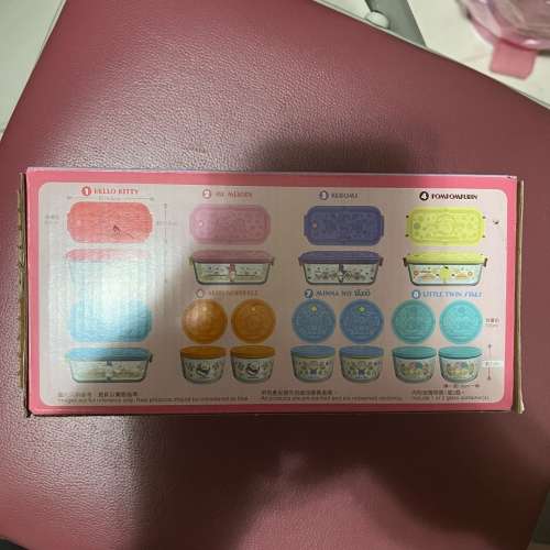 7-11 Sanrio Characters 7號 Minna no Taco 大口仔 碗 盒