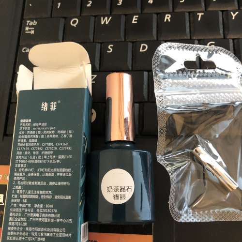 美甲燈LCN及貓眼指甲油及美甲延長片套裝