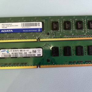 Adata Samsung 4GB Ram DDR3 1333MHz