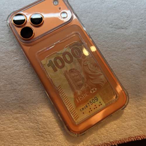 iPhone 17 Pro Max 256 宇宙橙