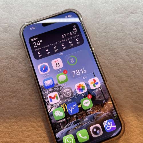 iPhone 17 Pro Max 256 宇宙橙