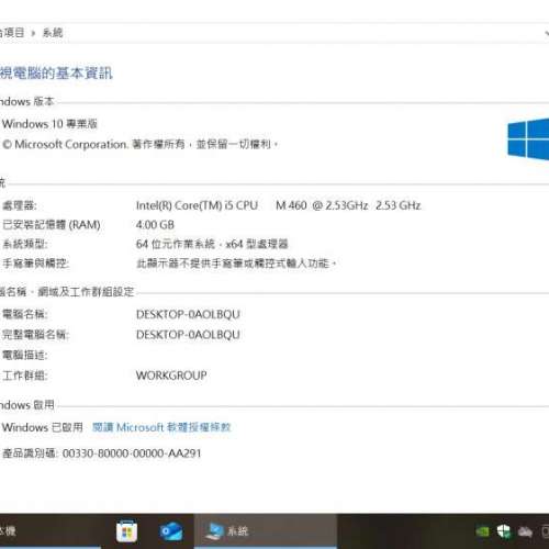 Asrock Mini PC Intel i5四核 4G Ram 120g SSD+1t HDD WiFi Win10-64