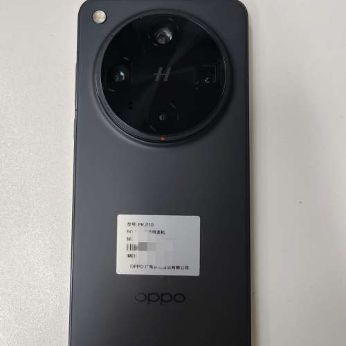 OPPO Find X8 Ultra 512GB 16GB 黑色