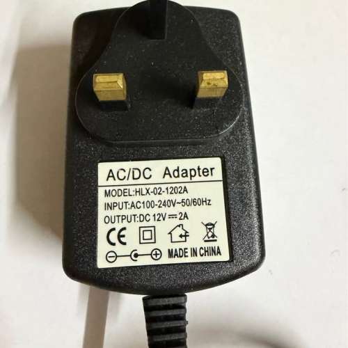 12V 2A adapter