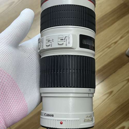 Canon EF 70-200mm f/4.0 L IS USM