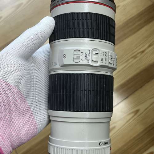 Canon EF 70-200mm f/4.0 L IS USM